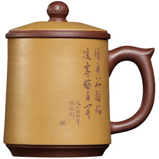宜兴大容量隔舱紫砂杯茶汤分离高端茶杯带盖杯子紫泥粉浆凌寒自开