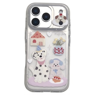 SHERRY*ins风半透磨砂野餐斑点狗狗适用于苹果17ProMax手机壳iPhone16Pro小众少女心15简约14小清新卡通可爱