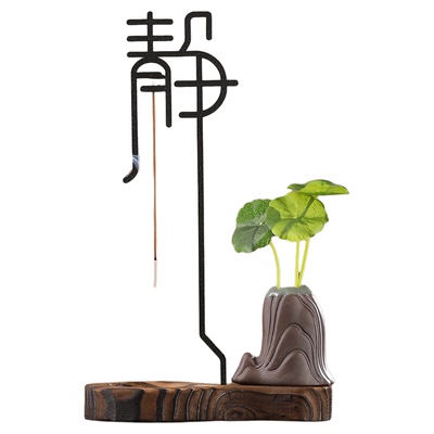 创意倒挂式线香香炉倒流香熏摆件