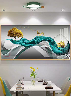现代简约餐厅装饰画餐桌挂画饭厅背景墙壁画酒杯花卉水果时尚画