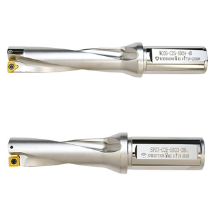 u钻刀杆平底暴力快速车床刀柄钻头专用数控打孔小数点钻刀快速钻