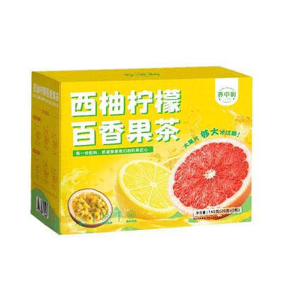 孕妇纯水果茶独立小包装孕期冲泡饮品金桔柠檬百香果茶包养生花茶
