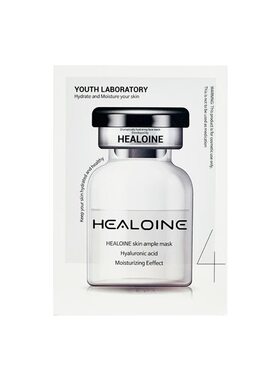 韩系水光肌稀洛因精华素水光面膜玻尿酸补水提亮保湿白膜嫩肌紧致