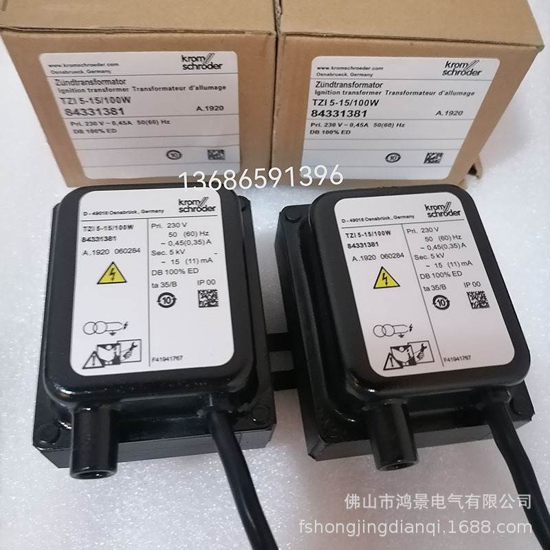 TZI7.5-12/100W  TZI 5-15/100W霍科德krom火变压器TZI7.5-12/33W