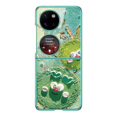 谭松韵同款毛球新款折叠手机壳