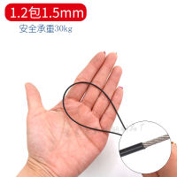 Black plastic-coated steel wire rope, 304 stainless steel wire rope, plastic-coated rubber rope, covered steel wire, 1 2 3 4 5 6mm thumbnail 4