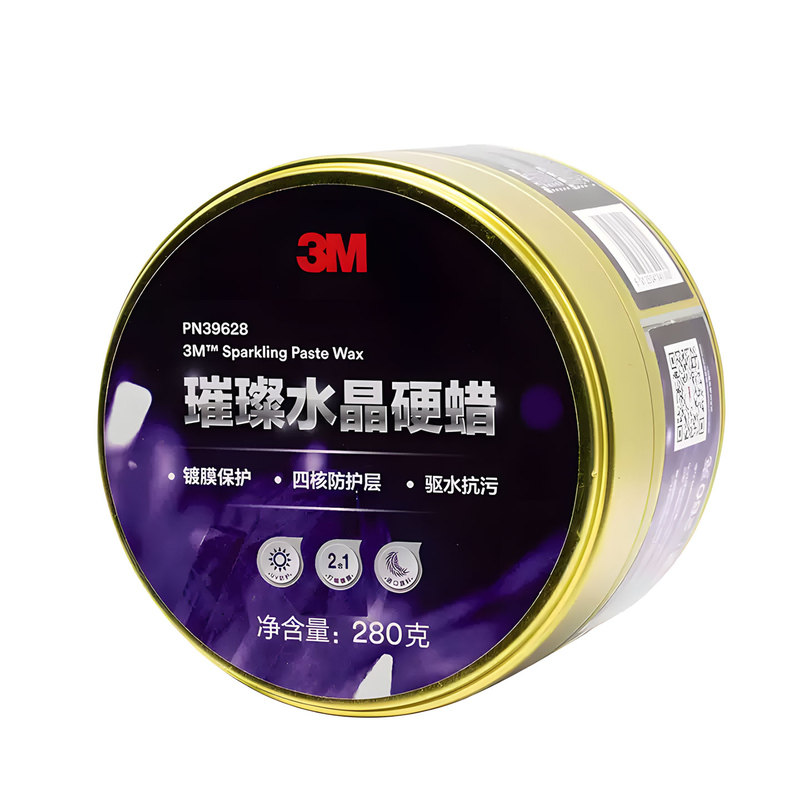 3M汽车蜡水晶硬蜡车蜡划痕修复去污上光养护黑深色车专用打蜡通用