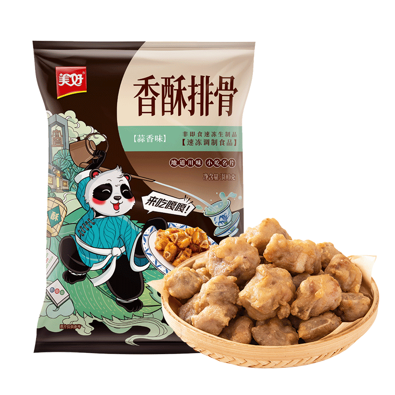美好香酥排骨蒜香味炸排骨300g/袋油炸猪肉半成品速食预制菜酥肉