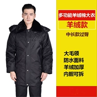 Черный кашемировый длинный съёмный водонепроницаемый вкладыш с капюшоном, средней длины