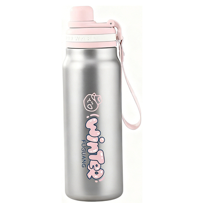 富光运动保温杯不锈钢学生直饮杯