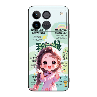 适用于荣耀winrt轻奢风手机外壳