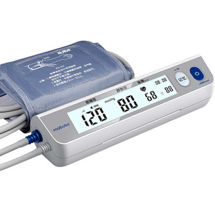 脉搏波血压测量仪家用电子测压仪医用血压测量计医疗用正品