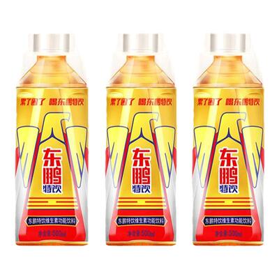 东鹏特饮功能饮料500ml提神饮品