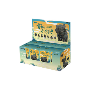 陕历博文创超活化青铜小分队2弹第二代盲盒手办潮玩伴手礼七夕礼