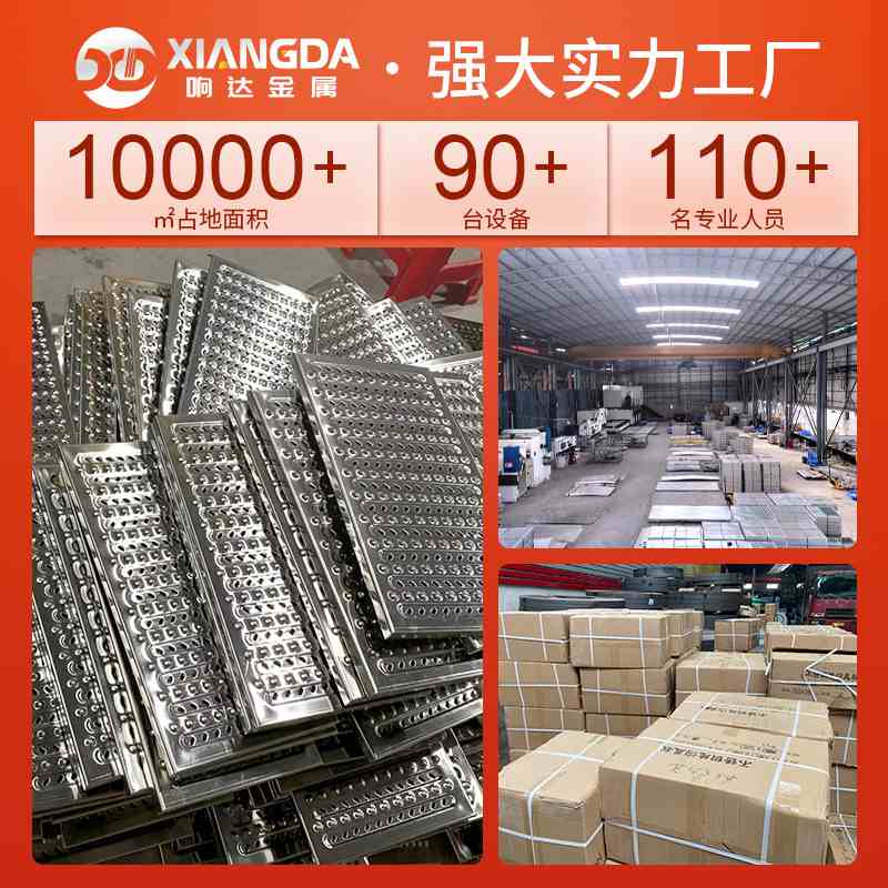 广东304不锈钢水槽加厚钢盖板厨房不锈钢201下水道沟篦子地沟盖板