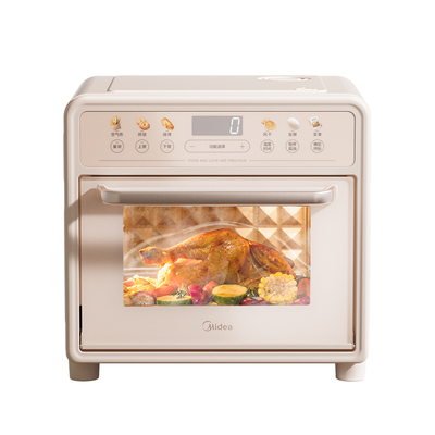 26年新款美的P20小型烤炸一体机