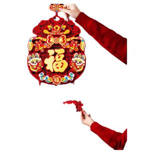 2026马年新年快乐电视沙发背景墙装饰植绒布对联元旦布置套装用品