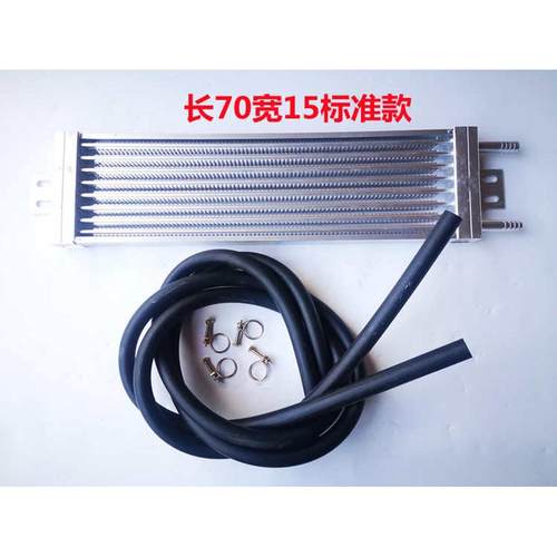 方向机转向助力泵油温散热器大全货车通用型转向散热器冷却器片