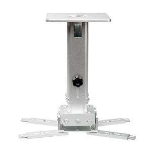 亿立A6系列投影机吊架壁挂支架通用型支架