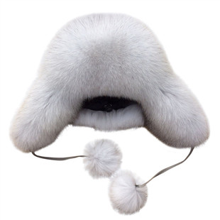 韩版女士/男士狐狸帽子儿童雷锋帽护耳风雪帽真皮真毛 冬包邮户外