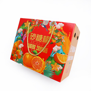 安之源高档5斤8斤10斤沙糖桔礼盒包装盒砂糖橘空盒子礼品箱子纸箱