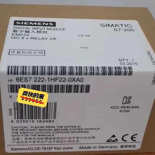 议价6ES7222-1HF22-0XA0/0XA8  6AG1222-1HF22-2XB0现货议价