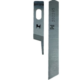 强信牌700四线拷边机刀片201121A缝纫机202295锁边包缝机上下刀片