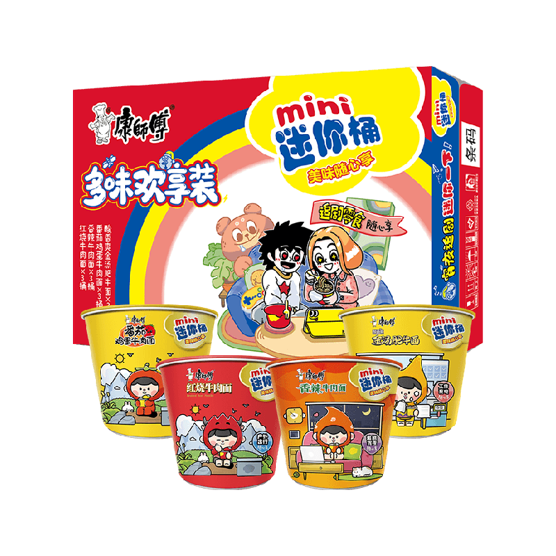 //img.alicdn.com/bao/uploaded/O1CN015563OK22TTWX4PGpI_!!6000000007121-2-yinhe.png