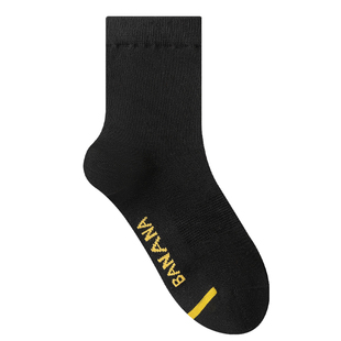 船袜男款夏款纯棉无骨抗菌防臭袜子夏季薄款男士短款黑白运动短袜