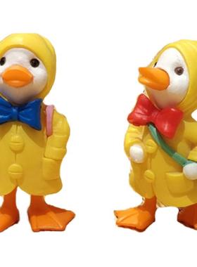 可爱鸭子人偶桌面摆件屏幕装饰