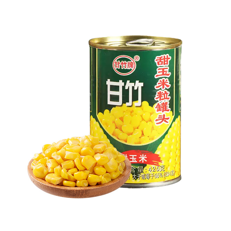 甘竹牌甜玉米粒罐头425g*5玉米
