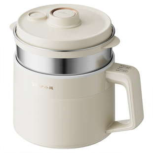 电煮锅珐琅锅1到2人3家用宿舍多功能蒸锅泡面小型迷你小电锅