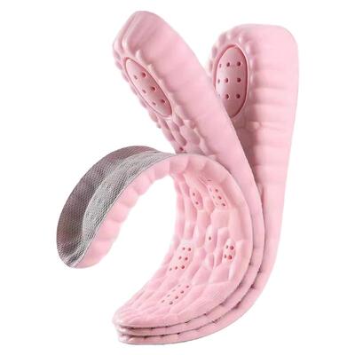 Boost内增高鞋垫减震吸汗防臭