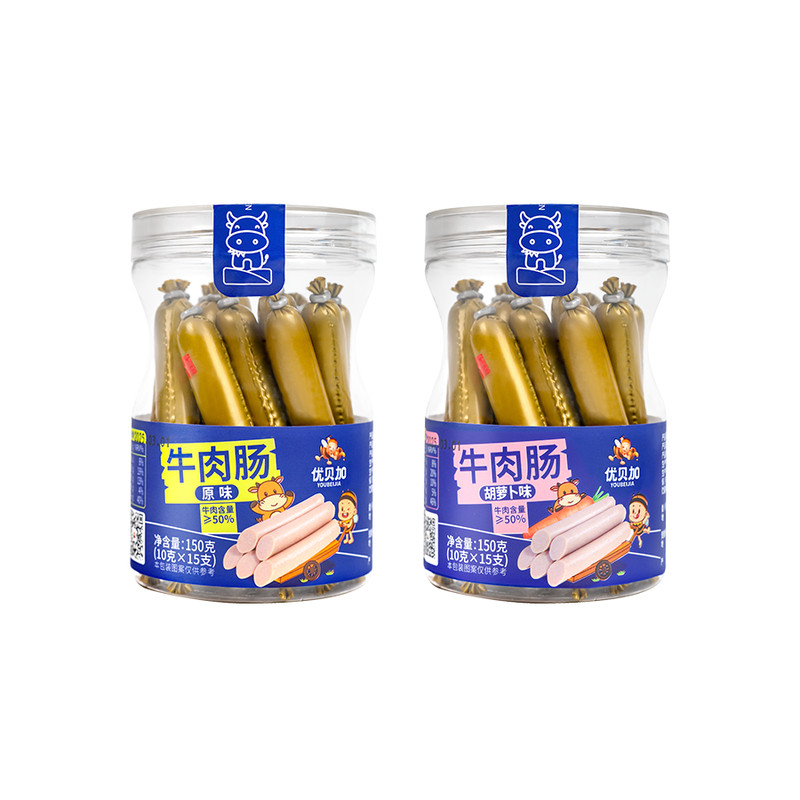 优贝加牛肉肠独立装鳕鱼肠儿童零食营养健康送婴儿幼儿宝宝辅食谱