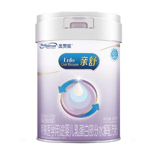 美赞臣亲舒特殊医学用途奶粉1段0-12月遵医嘱食用850g×1罐