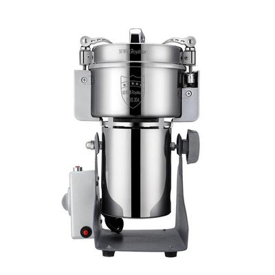 荣事达粉碎机家用小型全国联保