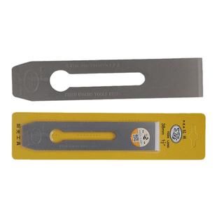 木工刀维修专用铲刀白钢刀家具维修刨刀欧雷克补漆修补材料雕刻刀