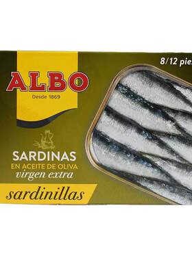 ALBO进口初榨橄榄油沙丁鱼罐头