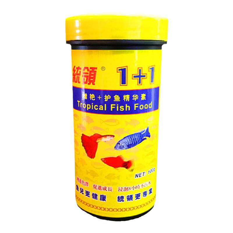 统领1＋1小型热带鱼饲料孔雀鱼
