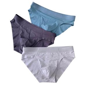 3条装内裤男三角裤舒适莫代尔棉质男生冰丝锦纶透气男士青年裤头