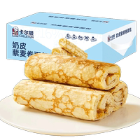 卡爾頓奶皮藜麥卷面包4斤