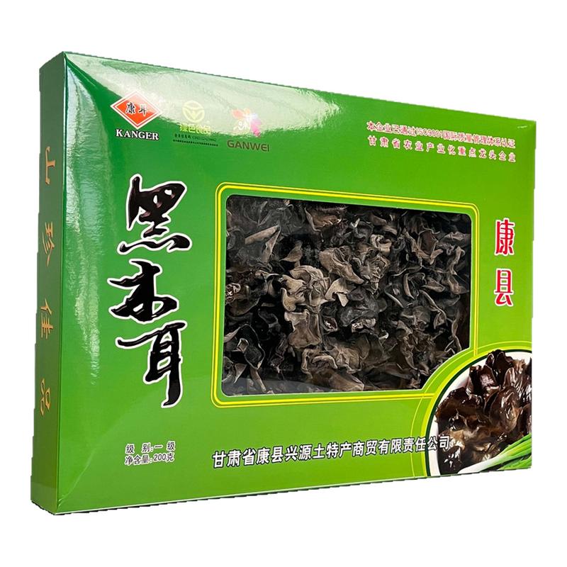 康县康耳黑木耳礼盒装陇南特产