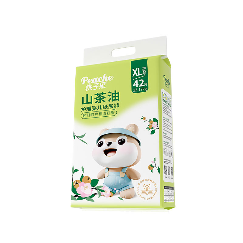 桃子果婴儿拉拉裤纸尿裤医护级