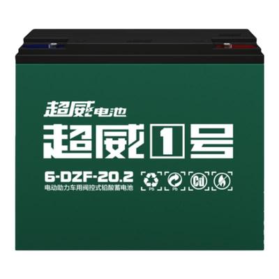 超威72v20ah电动车铅酸电池