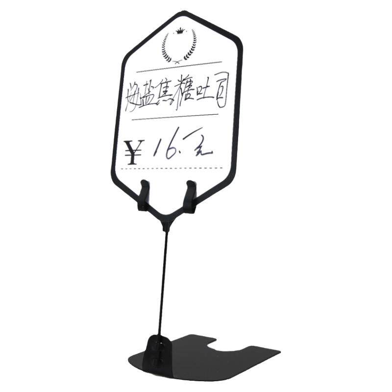 面包价格牌金属展示牌蛋糕价格牌标签夹价格标签烘焙标价夹POP广告夹子甜品标价牌食品立式标价签支架