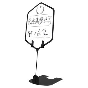 面包价格牌金属展示牌蛋糕价格展示牌夹价格标签烘焙标价夹POP广告夹子双头标价牌KT板立式标识支架