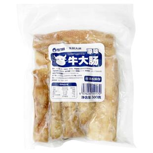 牛大肠去味牛肥肠烧烤烤肉牛杂韩式牛肥肠牛小肠全熟预制菜牛肥肠