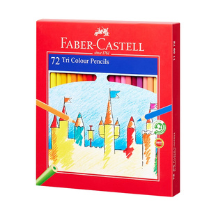 德国辉柏嘉油性三角彩铅48色72色城堡手绘儿童初学者专业学生用彩笔画画笔绘画套装fabercastell彩色铅笔