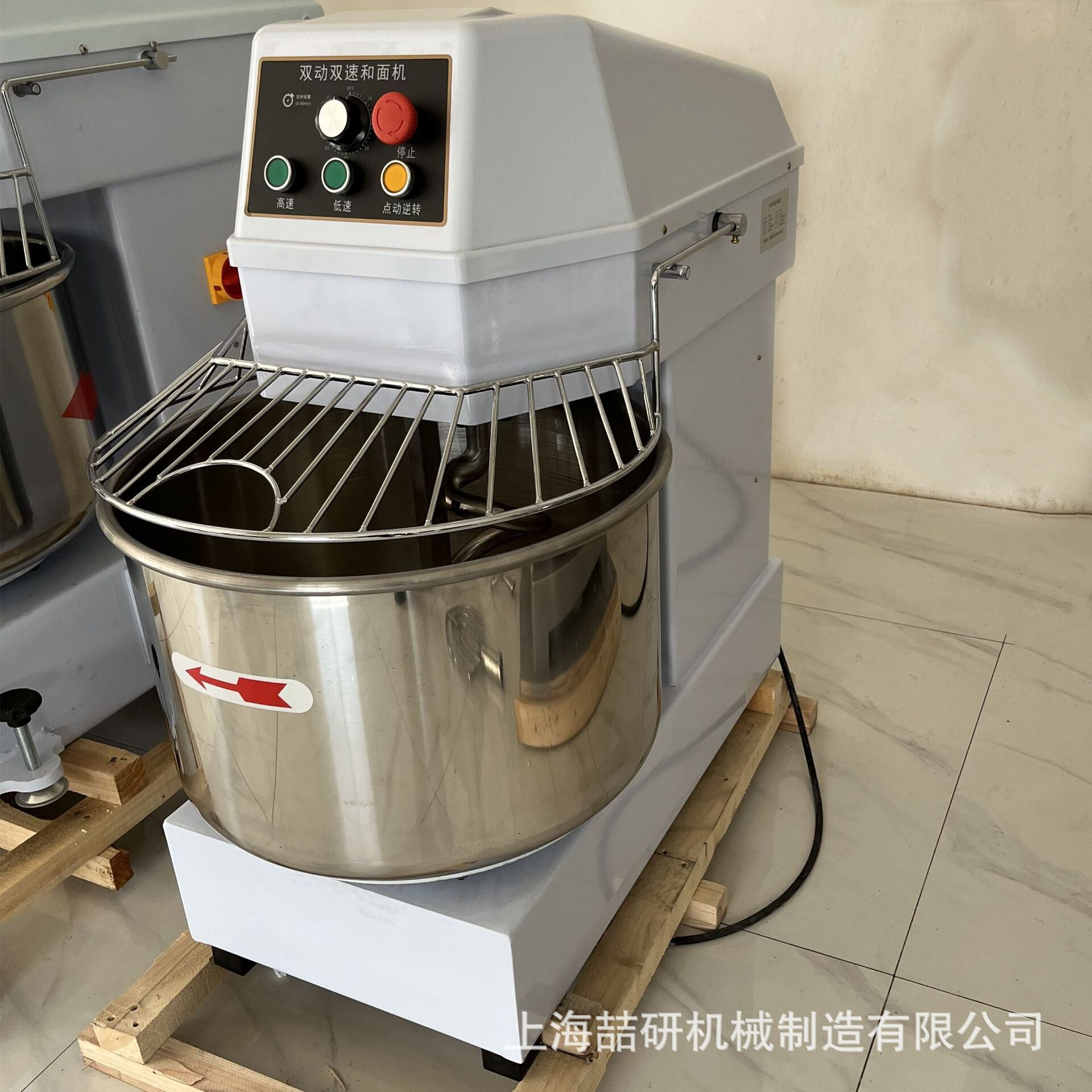 喆研麦80L/100L和面机商用全自动揉面打面不锈钢大型面粉搅拌机运