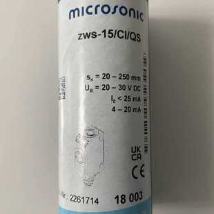 议价Microsonic zws-15/CI/QS 威声超声波传感器，全新正品
